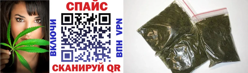 БУТИРАТ буратино Анапа
