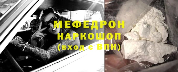 дурь Приозерск