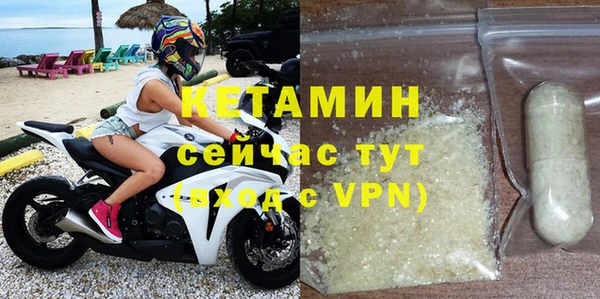 дурь Приозерск