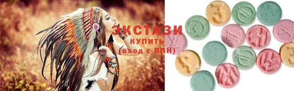прущие грибы Пролетарск