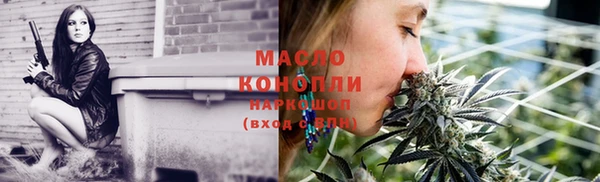 мяу мяу мука Абинск