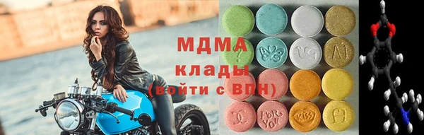 дурь Приозерск