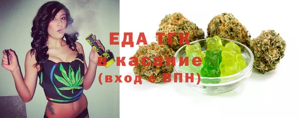 прущие грибы Пролетарск