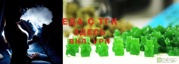 прущие грибы Пролетарск