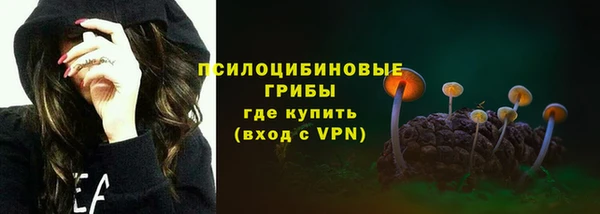 мяу мяу мука Абинск