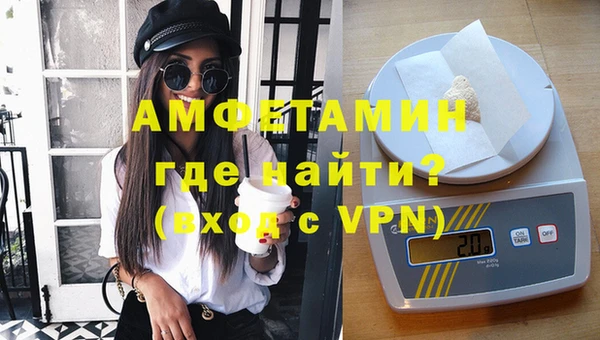 дурь Приозерск