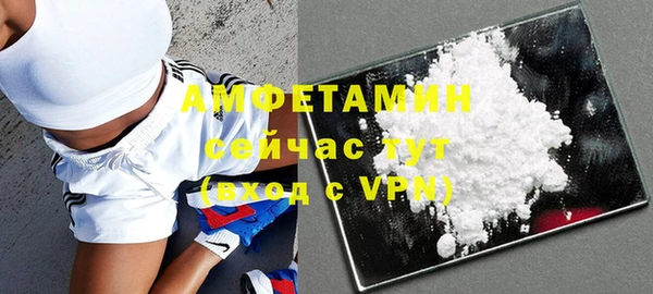 прущие крисы Протвино