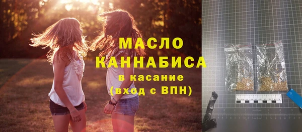 прущие грибы Пролетарск