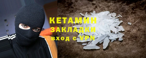 меф VHQ Абдулино
