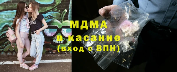 стаф Алексеевка