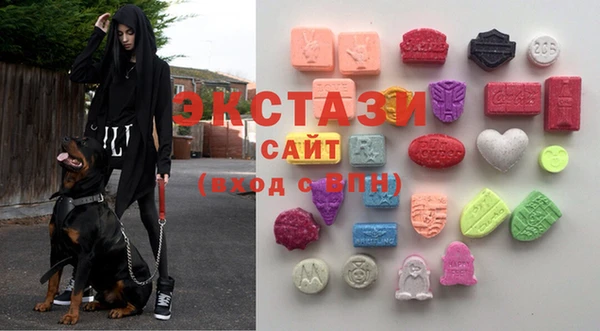 меф VHQ Абдулино