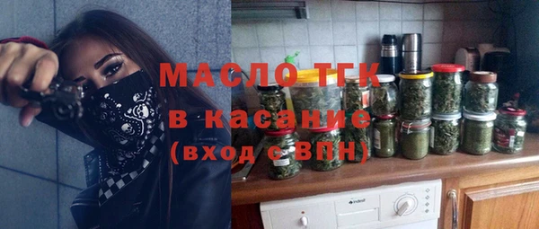 дурь Приозерск