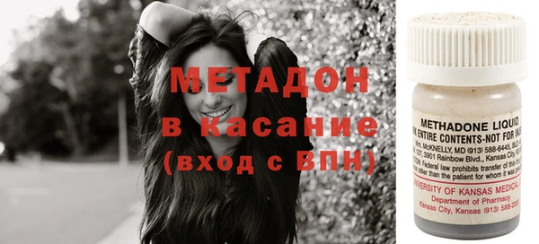 дурь Приозерск