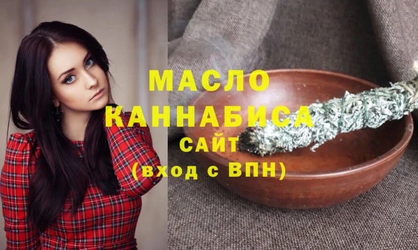 меф VHQ Абдулино